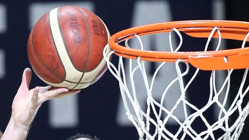 Basketbol Süper Ligi’nin ana sponsoru belli oldu
